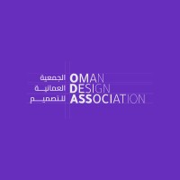 Oman Design Association الجمعية العمانية للتصميم logo - Similar company to Oman Design Week