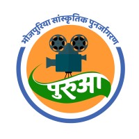Puruaa logo - Similar company to Reevoly
