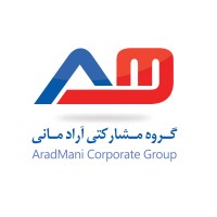(Aradmani Corporate Group)گروه مشارکتی آرادمانی logo - Similar company to Aradmani Safety Valve