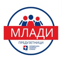 Sekcija za omladinsko preduzetništvo - Privredna komora Srbije logo - Similar company to Infinite Promotion