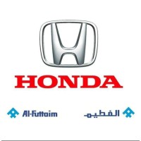 Honda Egypt (Nile Trading & Engineering) NTE logo - Similar company to Nestes Co.
