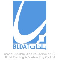 Bldat Trading & Contracting Co Ltd logo - Similar company to Civil Buildings Contracting Co.