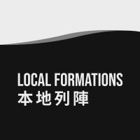 Local Formations logo - Similar company to Tourean