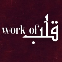 Work of Qalb logo - Similar company to Mwebb Digital