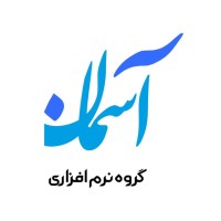 Aseman Software Group logo - Similar company to Netrise | شبکه فردا