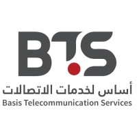 Basis Telecommunication Services logo - Similar company to Itx-Jordan