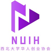 Northwestern Innovation Hub logo - Similar company to Uchicago Bsd Office Of Master'S Education