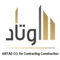 Awtad Company for contracting Construction logo - Similar company to Tycoon Construction