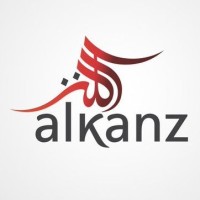 Al-Kanz (Hidaya Group) logo - Similar company to Amany Trip