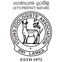 Young Zoologists' Association of Sri Lanka logo - Similar company to Young Biologists' Association Of Sri Lanka