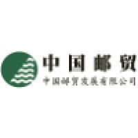China Post Trade Development Co. Ltd. logo - Similar company to China Post Capital Management Corporation