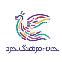 Kherad Cultural House logo - Similar company to Platinum Micro Group