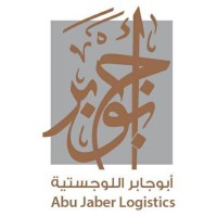 Abu Jaber Logistics and warehouses logo - Similar company to Sa'D Abujaber & Sons Co. Ltd.