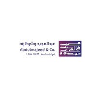 Abdulmajeed & Co.  Law firm logo - Similar company to Ektisab Law Firm
