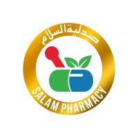 Salam Pharmacy /Drug Store logo - Similar company to About U Studio