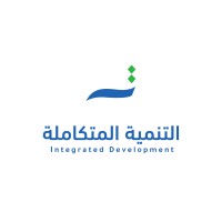 التنمية المتكاملة للتعليم والتدريب ||  Integrated Development For Education and Training logo - Similar company to Quantum Telecom Ltd