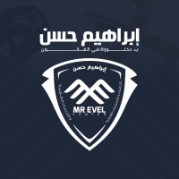 Center Mrevel