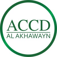 Azrou Center for Community Development logo - Similar company to Aui Compete Organization