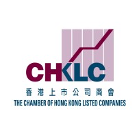 The Chamber of Hong Kong Listed Companies logo - Similar company to Hong Kong Private Equity Finance Association (Hkpefa)