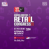 Bangladesh Retail Summit & Awards logo - Similar company to Sustainability Summit