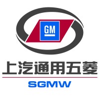 SAIC-General Motors-Wuling Automobile Co.,Ltd. logo - Similar company to Wuling Azerbaijan