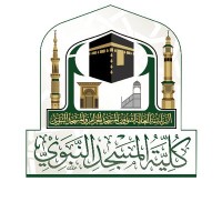 كلية المسجد النبوي logo - Similar company to Art Of Value Real Estate Valuation