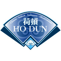 Ho Dun logo - Similar company to Quyet