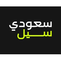 SaudiSale سعودي سيل logo - Similar company to Tranded
