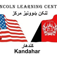 Lincoln Learning Center, Kandahar logo - Similar company to Lincoln Learning Center