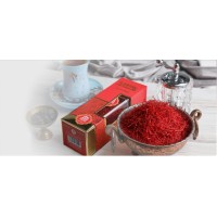 Qaenat Saffron - Premium Quality logo - Similar company to Aura Infinite