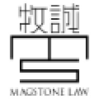 MagStone Law, LLP logo - Similar company to Jun Wang & Associates, P.C.