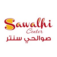 Sawalhi Center logo - Similar company to Excel Master