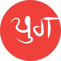 internetyug (Growth marketing agency) logo - Similar company to Sraa3