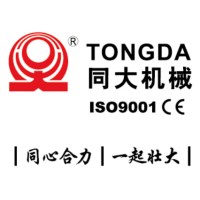 TONGDA MACHINERY -JIANGSU-CHINA logo - Similar company to Cena Technical Limited