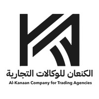 Al Kanaan company for trading agencies logo - Similar company to 8Ered