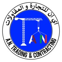 A.N. Trading and Contracting logo - Similar company to Qatari Construction Co