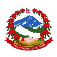 Special Economic Zone Authority,Nepal logo - Similar company to Special Economic Zone Authority