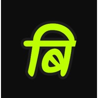 Bihari Motions logo - Similar company to The Nollen