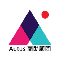 Autus Consultancy logo - Similar company to Brain Labs Mkt