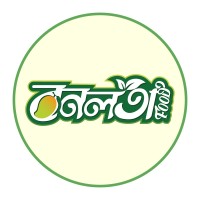 Bonolota Food