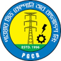 POWER GRID BANGLADESH PLC logo - Similar company to Bangladesh Rural Electrification Board