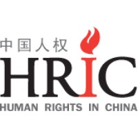 Human Rights in China 中国人权 logo - Similar company to Humanitarian China
