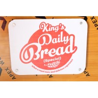 KingExcel Bakeries Limited logo - Similar company to Paramount Bakeries Inc