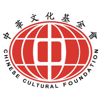U.S.-China Cultural Foundation logo - Similar company to Dynamicvault