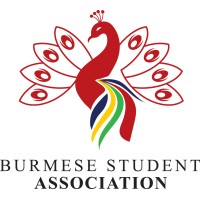Burmese Student Association at UIC logo - Similar company to Association For Computing Machinery At Uic