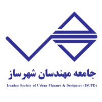 Iranian Society of Urban Planners & Designers جامعه مهندسان شهرساز logo - Similar company to Arseh