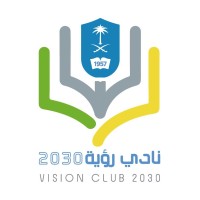 Vision Club نادي رؤية 2030 logo - Similar company to Innovation And Entrepreneurship Club