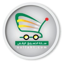 Sallaht Digital Marketing logo - Similar company to Conversion Digital Marketing