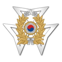 Korea Army Academy at Yeongcheon logo - Similar company to Republic Of Korea Reserve Forces