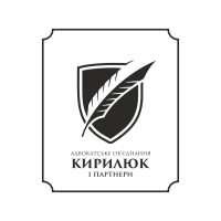 Bar association 